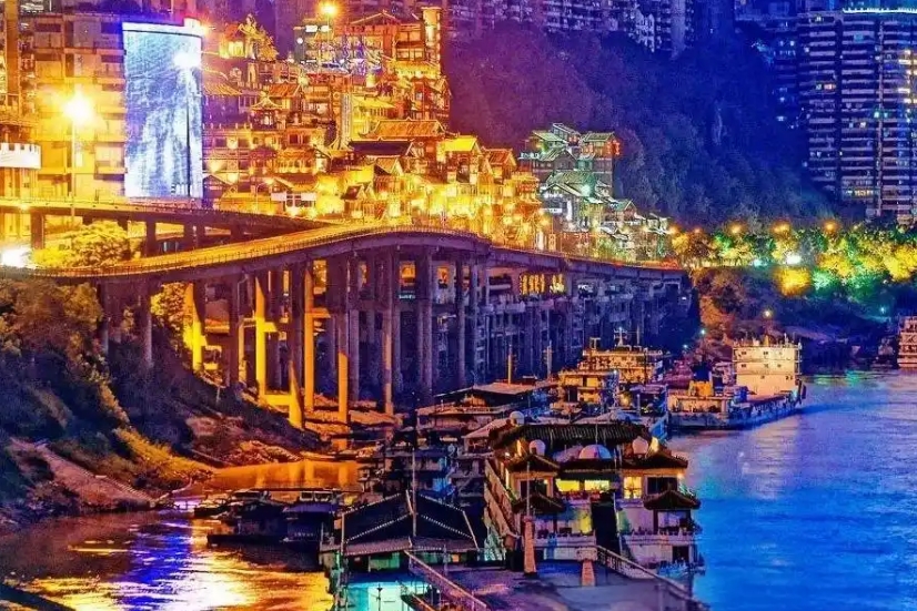 重庆休闲攻略：探寻悠闲去处与咖啡馆