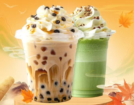 平安好车主 | 万份奶茶免费喝