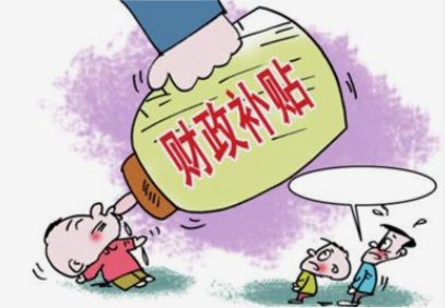 消费贷贴息“红包”上线 银行将自动操作直接扣减